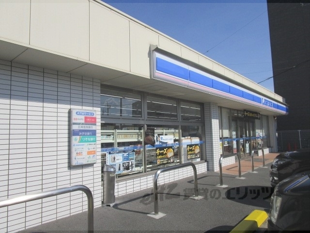コンビニ　ローソン牧野下島町店（コンビニ）まで400m
