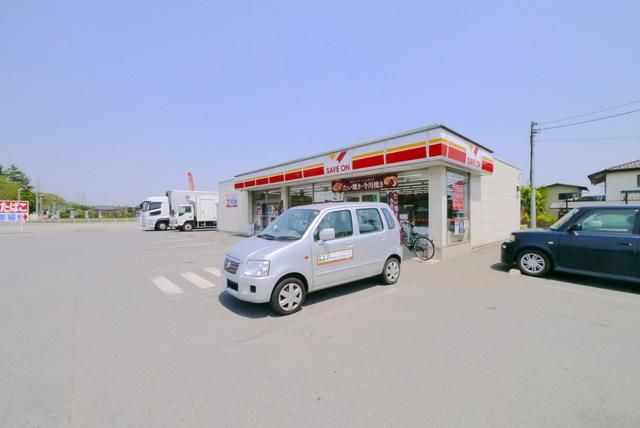 コンビニ　セーブオン日高旭ヶ丘店（コンビニ）まで1210m