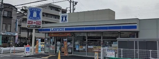 コンビニ　ローソン 越谷赤山町一丁目店（コンビニ）まで283m