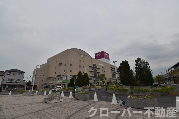 その他　イオン坂出店 徒歩11分（861ｍ）