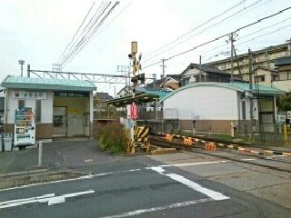 その他　名鉄御油駅（その他）まで950m