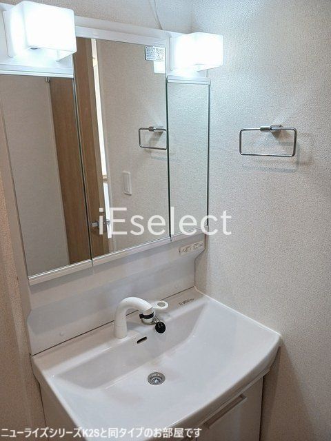 洗面設備　※同仕様の画像の為、実際とは異なります