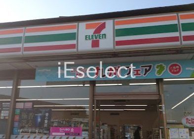 コンビニ　セブンイレブン千葉桜木町北店（コンビニ）まで350m