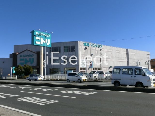 ホームセンター　ニトリ千葉桜木店（ホームセンター）まで410m