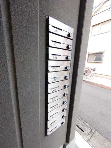その他共有部分　サンクオリティ中野