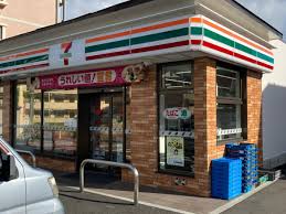 コンビニ　セブンイレブン 小田原酒匂店（コンビニ）まで290m