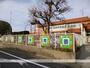 幼稚園・保育園　小牧市立　藤島保育園（幼稚園・保育園）まで900m