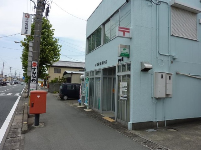 その他　浜松植松郵便局（その他）まで750m
