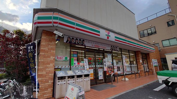 コンビニ　セブンイレブン 台東東浅草1丁目店（コンビニ）まで206m