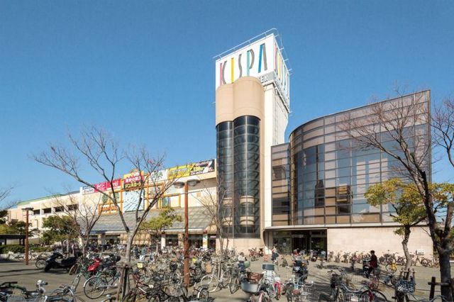ショッピングセンター　ラパーク岸和田（ショッピングセンター）まで1090m