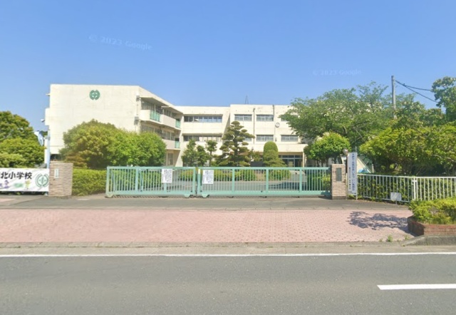 小学校　磐田市立磐田北小学校（小学校）まで234m