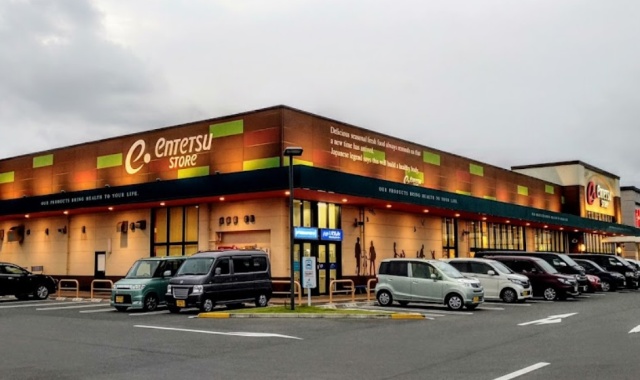 スーパー　遠鉄ストア見付店（スーパー）まで641m