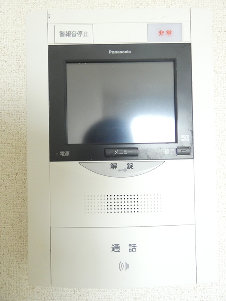 セキュリティ　ＴＶモニターホン