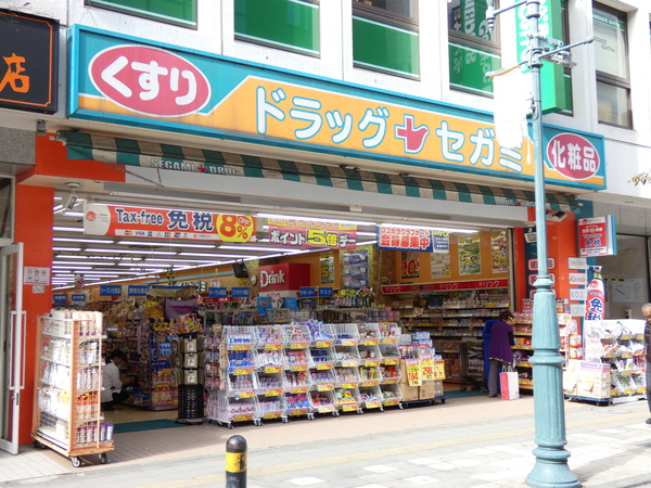 その他　ＫＩＴＥＭＩＴＥＭＡＴＳＵＤＯ（その他）まで240m