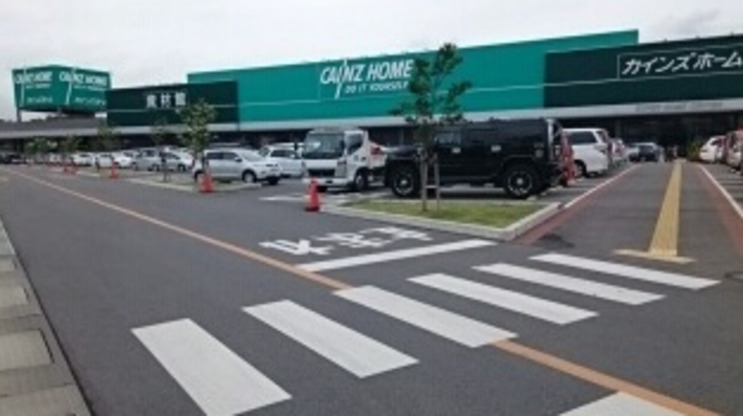 ホームセンター　カインズホーム浦和美園店（ホームセンター）まで2380m