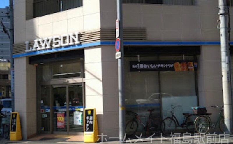 コンビニ　ローソン立売堀三丁目店（コンビニ）まで191m
