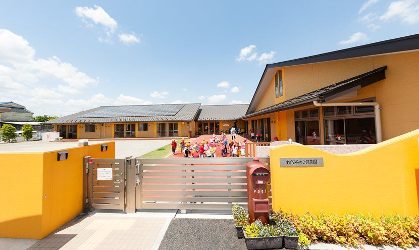 幼稚園・保育園　杉戸中央みちのこ保育園（幼稚園・保育園）まで340m