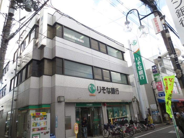 銀行　りそな銀行 四條畷支店（銀行）まで350m