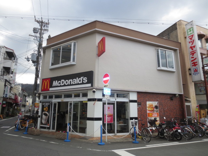 飲食店　マクドナルド 四条畷店（飲食店）まで220m