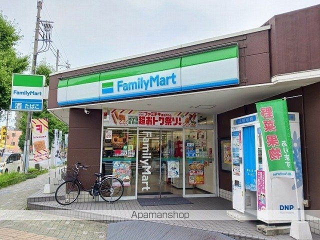 コンビニ　ファミリーマート（コンビニ）まで240m