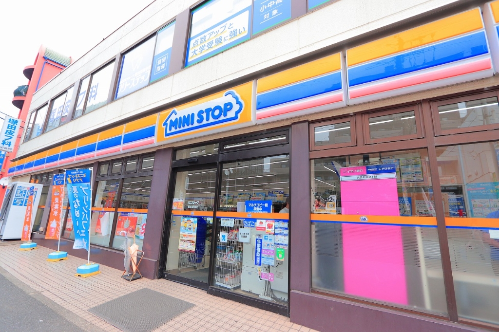 コンビニ　ミニストップ 塚田駅前店（コンビニ）まで321m