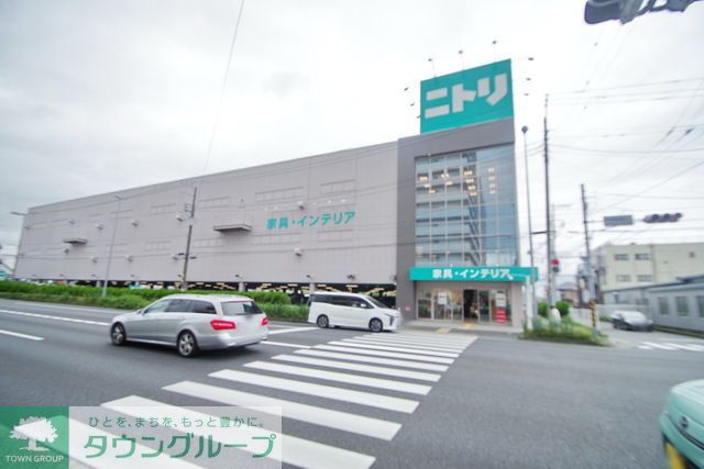ショッピングセンター　ニトリ平塚店（ショッピングセンター）まで3600m