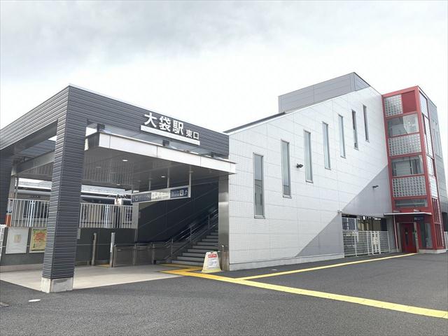 その他　大袋駅（その他）まで200m