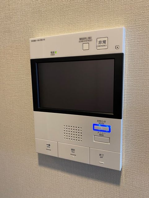セキュリティ　※反転タイプ