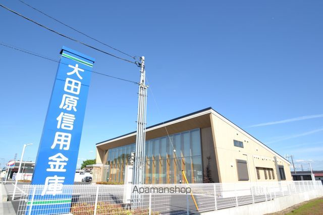 銀行　大田原信用金庫野崎支店（銀行）まで704m