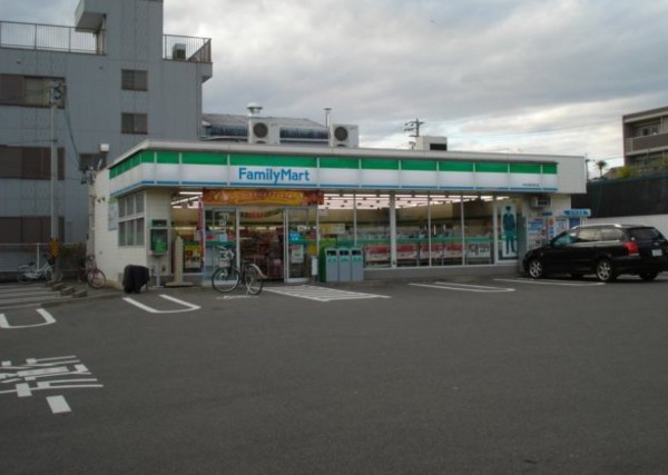 コンビニ　ファミリーマート 中村森田町店（コンビニ）まで308m