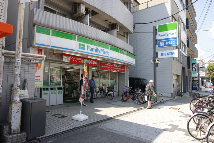 コンビニ　ファミリーマート太子店（コンビニ）まで450m