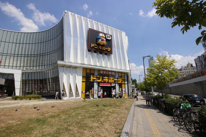その他　MEGAドン・キホーテ新世界店（その他）まで600m