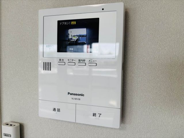 グリーンハイツ島立 Aのその他写真
