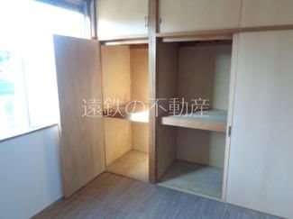 収納　※他部屋参照・現況優先