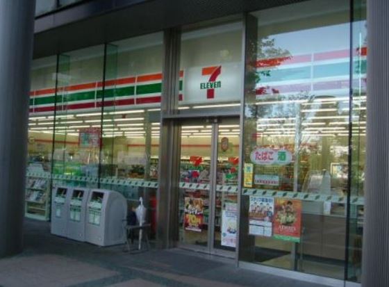 コンビニ　セブンイレブン豊洲1丁目店（コンビニ）まで693m