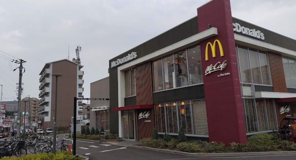 飲食店　マクドナルド 枚方禁野店（飲食店）まで1125m