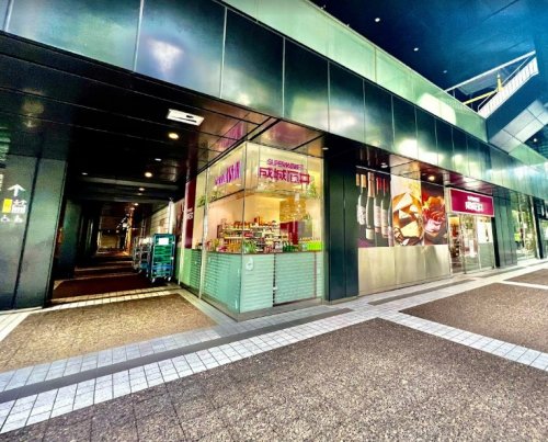 スーパー　成城石井 赤坂アークヒルズ店（スーパー）まで393m