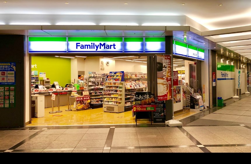コンビニ　ファミリーマート 溜池山王店（コンビニ）まで574m