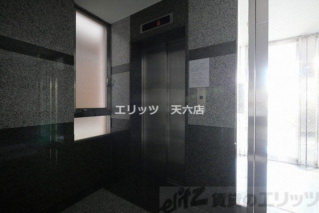眺望　眺望