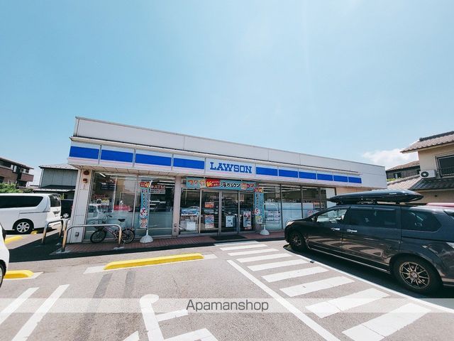 コンビニ　ローソン千葉寒川町店（コンビニ）まで493m