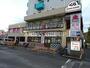飲食店　くら寿司 川崎下平間店（飲食店）まで345m