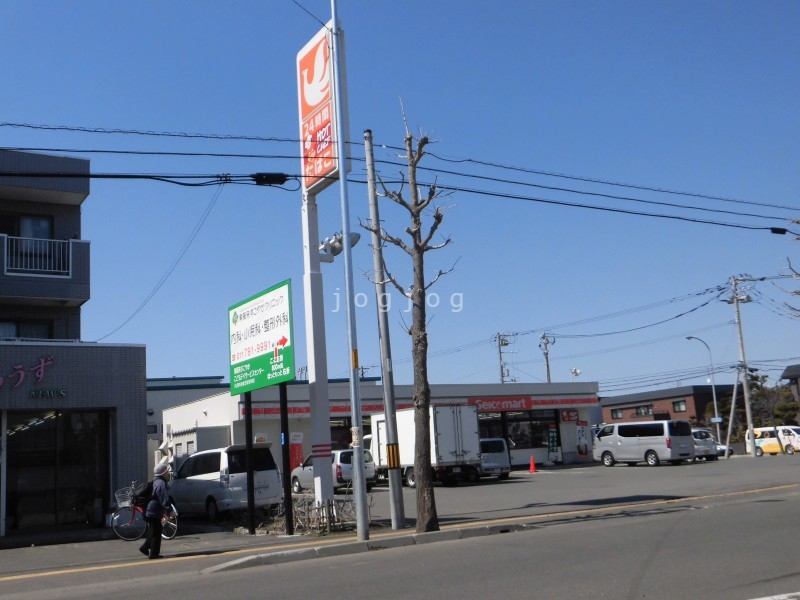 コンビニ　セイコーマート東苗穂10条店（コンビニ）まで482m