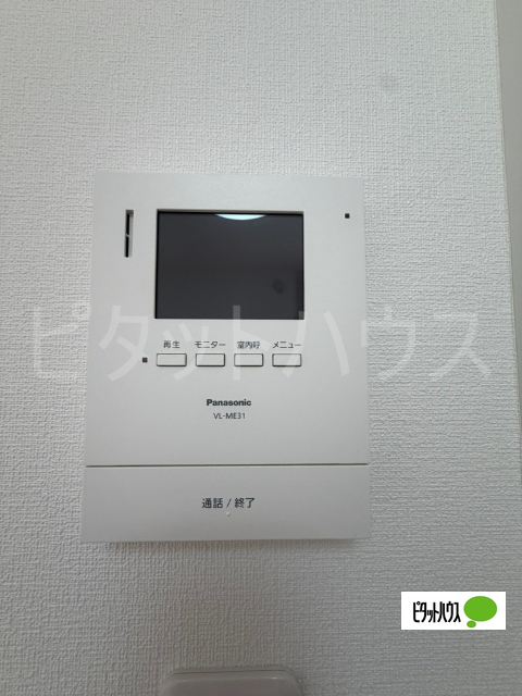 セキュリティ　ＴＶモニターホン