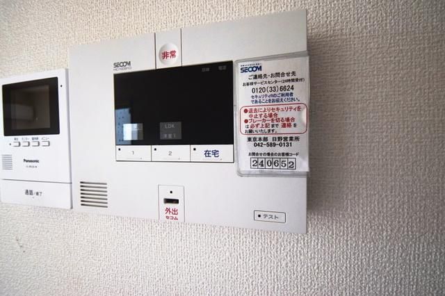 セキュリティ　★お部屋探しは株式会社タウンハウジング東京まで★
