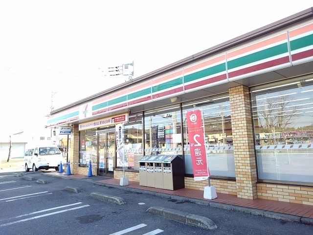 コンビニ　セブンイレブン岩瀬明日香３丁目（コンビニ）まで650m
