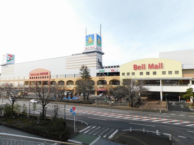 ショッピングセンター　ベルモール宇都宮店（ショッピングセンター）まで1400m