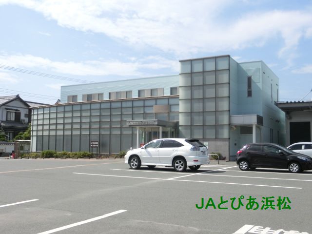 銀行　JAとぴあ浜松飯田支店（銀行）まで199m