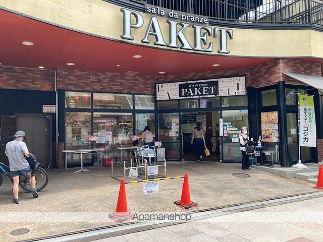 コンビニ　セブンイレブン　近鉄奈良駅北口店（コンビニ）まで325m