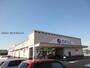スーパー　カネスエ浅田店（スーパー）まで291m