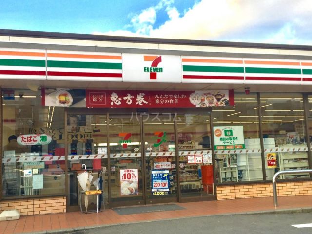 コンビニ　セブン‐イレブン 博多席田小学校前店（コンビニ）まで631m